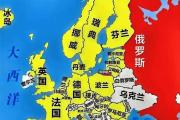 -芬兰主场击败乌克兰，挺进积分榜前列的简单介绍