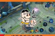 Kaiyuan-竞技场内掀起风暴，热度持续攀升