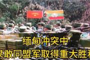 开元棋牌官网-包含恩迪对阵梅斯，能否取得胜利？的词条