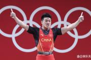开元棋牌官方APP下载-运动员兢兢业业，夺得冠军头衔