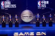 开元官方下载-NBA全明星周末各项精彩活动展开