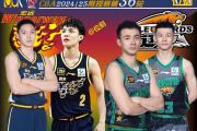 -广东队对阵山东队，本场CBA比赛将展开激烈角逐