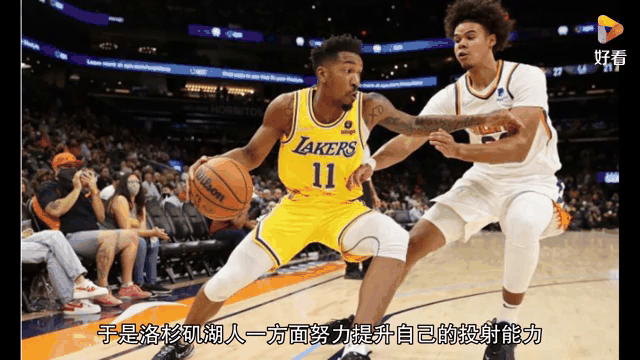 火箭锋线悍将身陷伤病，或影响战绩
