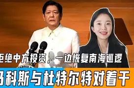 特尔马赫连胜！特尔马赫新援步步为营的简单介绍