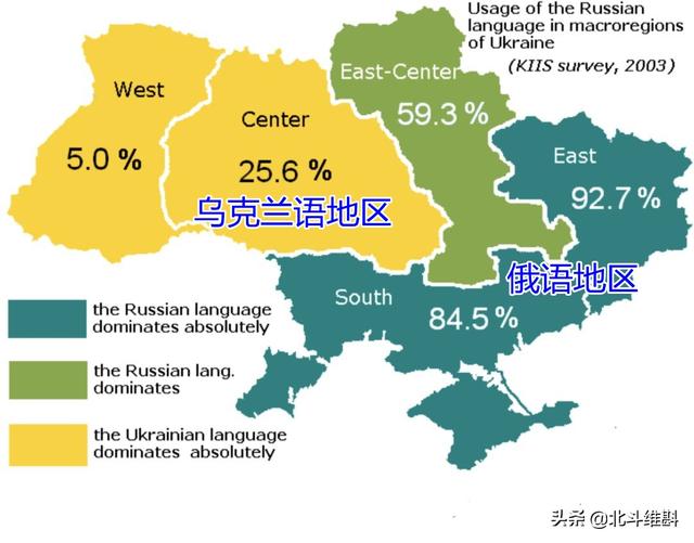 关于乌克兰队对决捷克共和国，实力对比悬殊的信息
