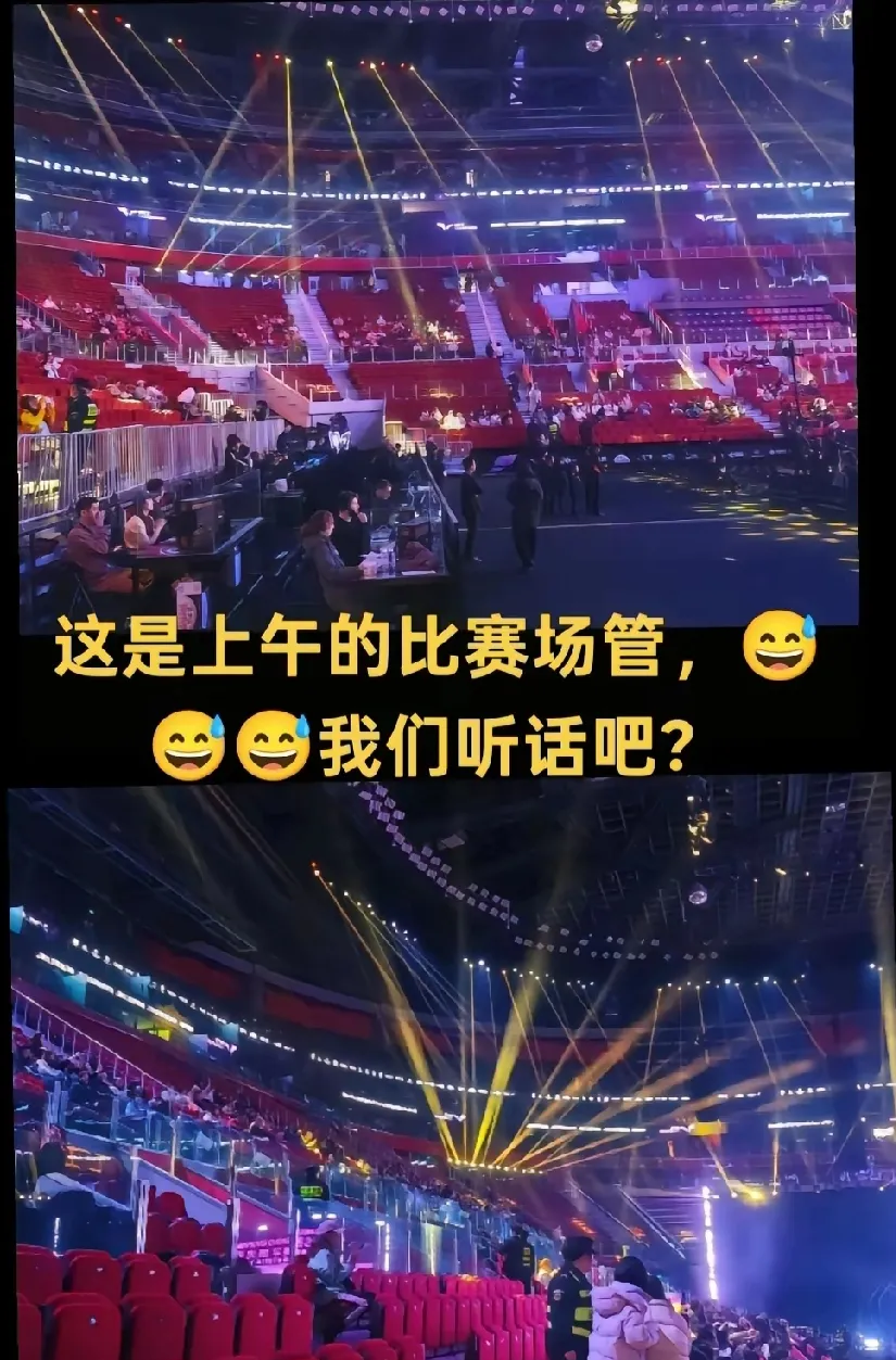 包含热血澎湃的比赛场面令人目不转睛，胜负悬念重重的词条