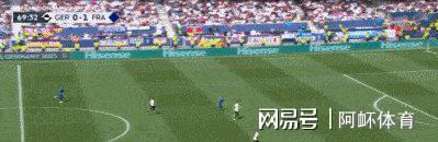 临门一脚，绝对信心锁定胜局