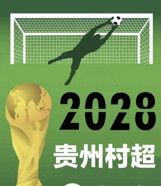 巴西队在国际友谊赛中获得胜利