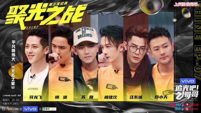 热门选手不负众望,实力碾压对手 热门选手不负众望,实力碾压对手