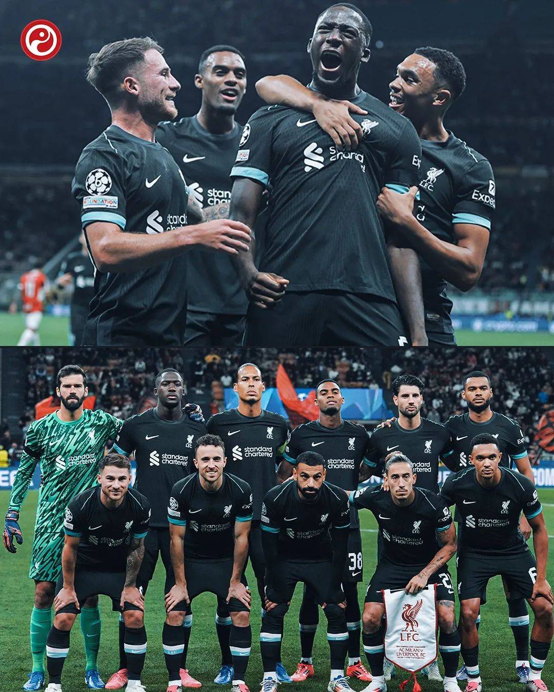 欧洲豪门实力碾压对手赛场上晋级