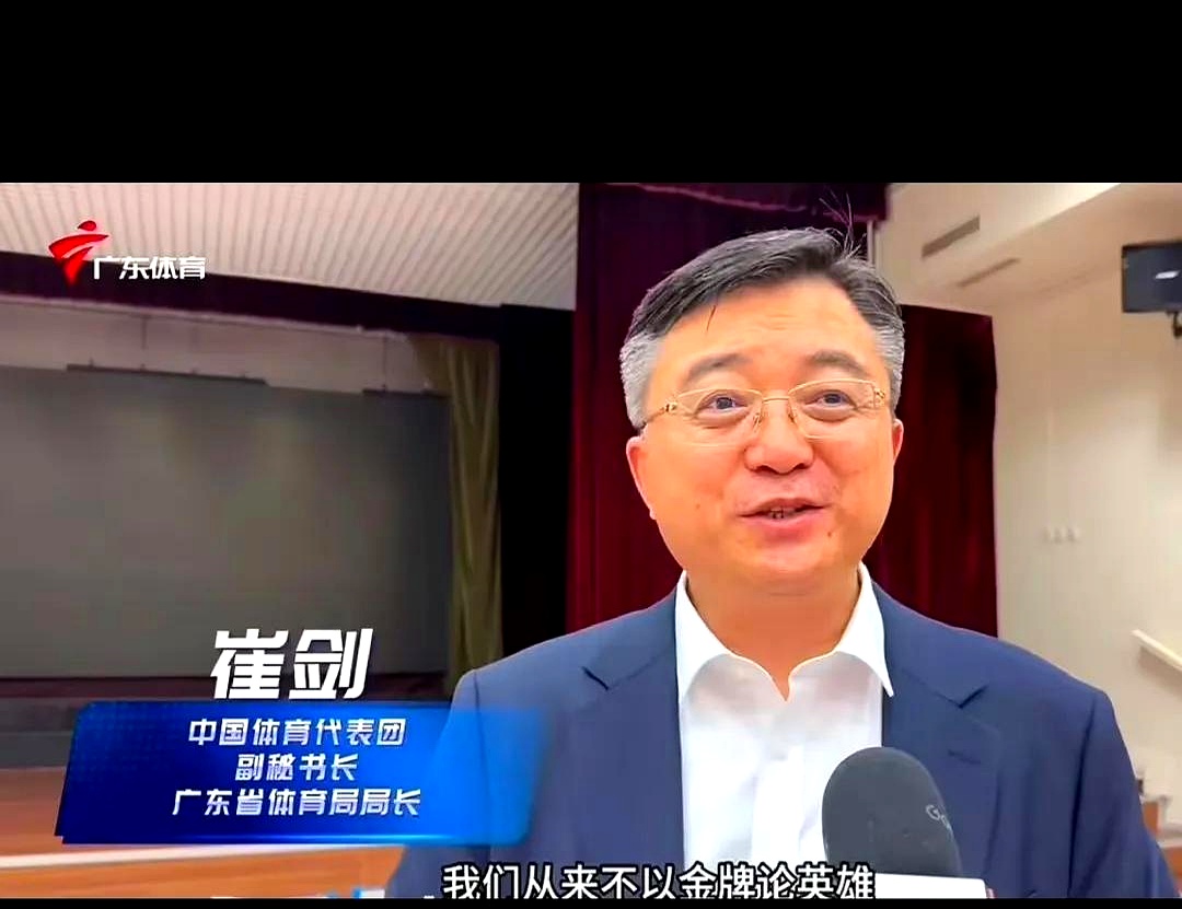 河北华夏幸福客场大胜成都谢菲联,赢得球迷情感支持的简单介绍 河北华夏幸福客场大胜成都谢菲联,赢得球迷情感支持的简单介绍