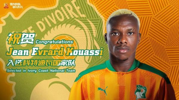 科特迪瓦队在搏击中赢得胜利 科特迪瓦队在搏击中赢得胜利