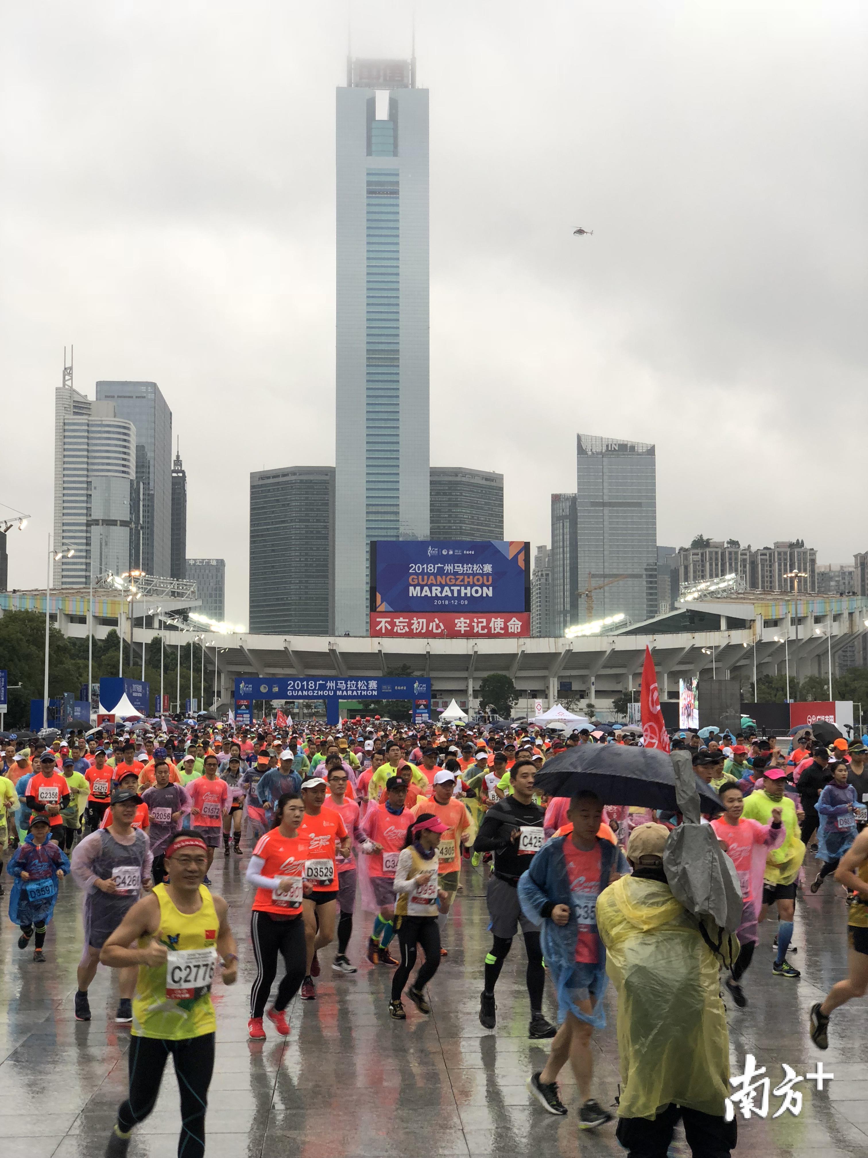 摩洛哥马拉松选手驰骋长跑赛道的简单介绍