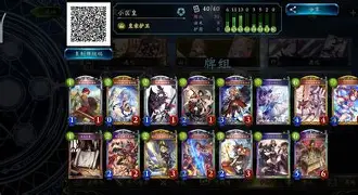 利菲亚说话忧四连胜，龙象关系风雨飘摇