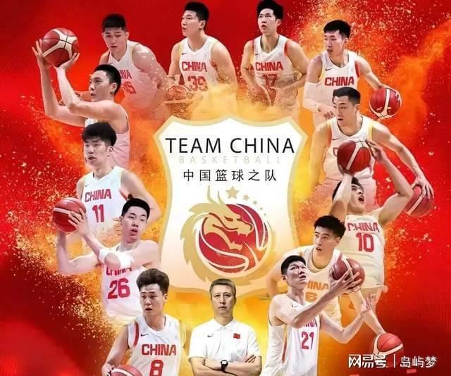 包含东京奥运会篮球赛程公布,中国男篮首战澳大利亚的词条 包含东京奥运会篮球赛程公布,中国男篮首战澳大利亚的词条