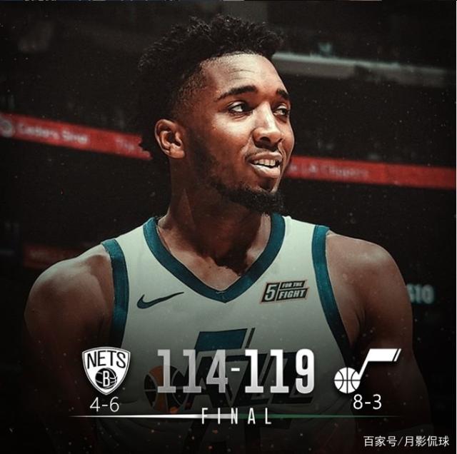 爵士胜国王，安全取胜