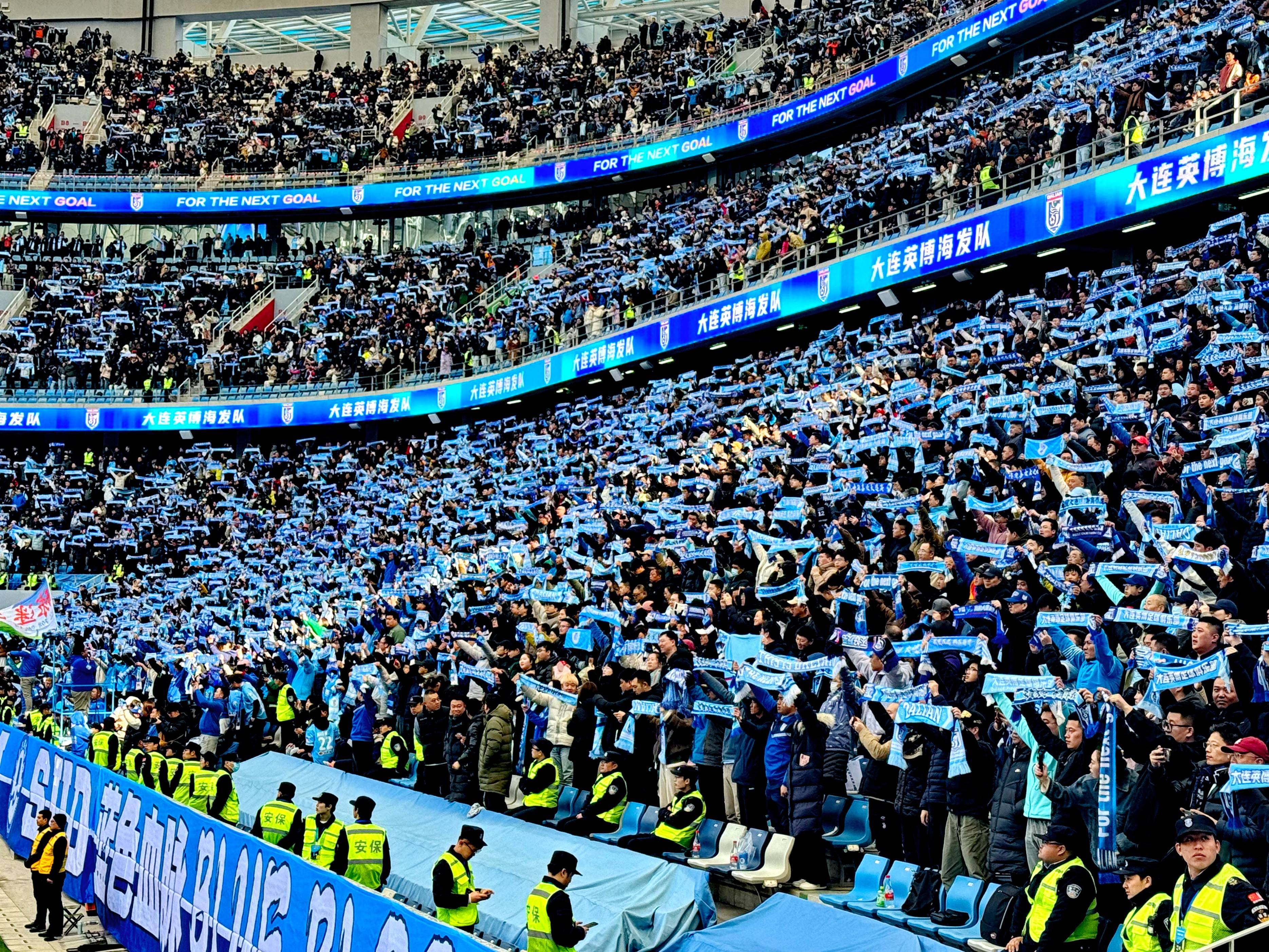 中超第26轮:山东鲁能主场2-1胜上海申花 中超第26轮:山东鲁能主场2-1胜上海申花