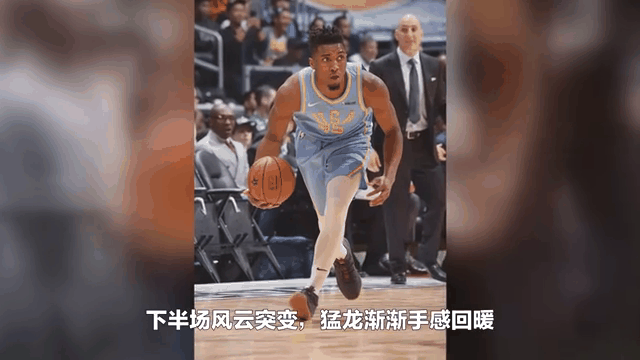 爵士击败猛龙,米切尔全能表现砍分 爵士击败猛龙,米切尔全能表现砍分