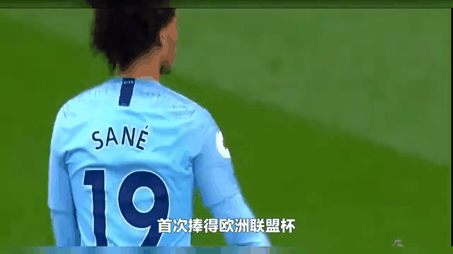 沙尔克04遭遇连败，成为德国足坛最大笑柄