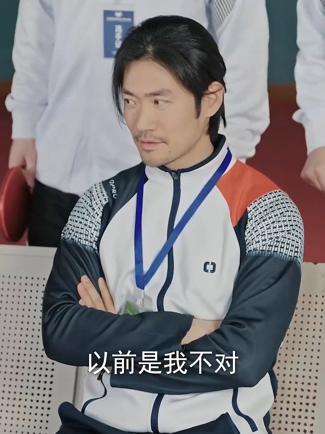 惊天一剪！球战过后，人们久久不能平静的简单介绍